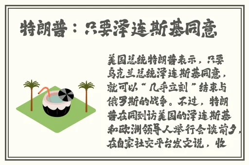海角封神妈妈视频的点赞人数