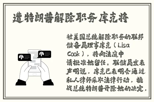 甘雨被盗宝团挤扔