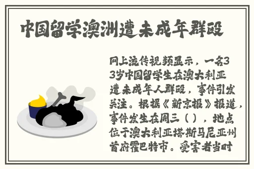 精产国品一二三卡