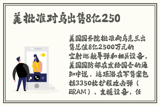 欧美ADC影院