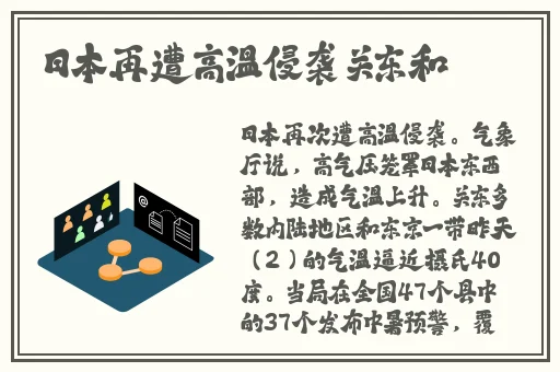 天美麻花星空视频英文