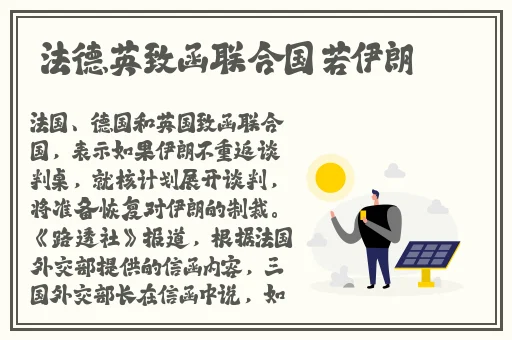 csgo暴躁少女免费