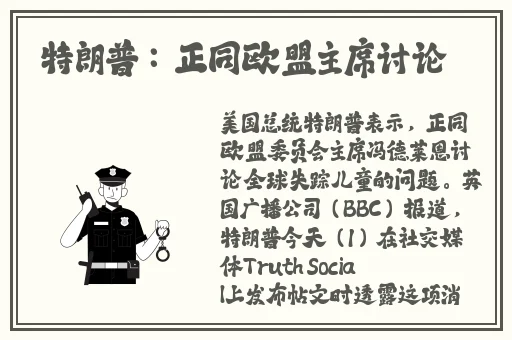 李宗瑞按摩女第几集