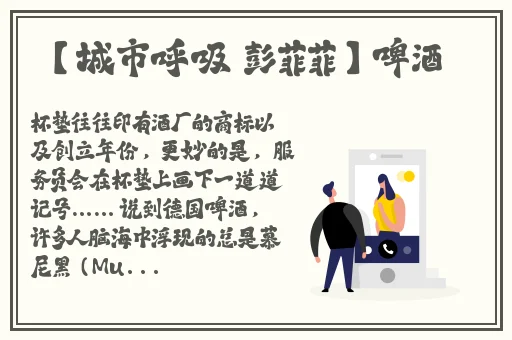 久久93精品国产91久久综合