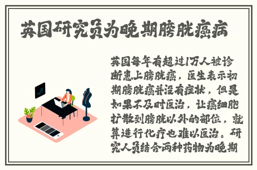 万篇长征黑料正能量蘑菇视频