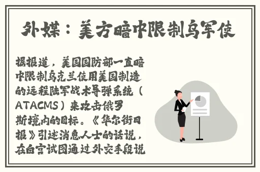 四房开心网