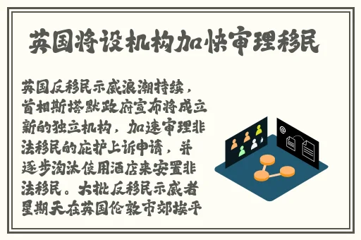 朋友的朋友4线观高清